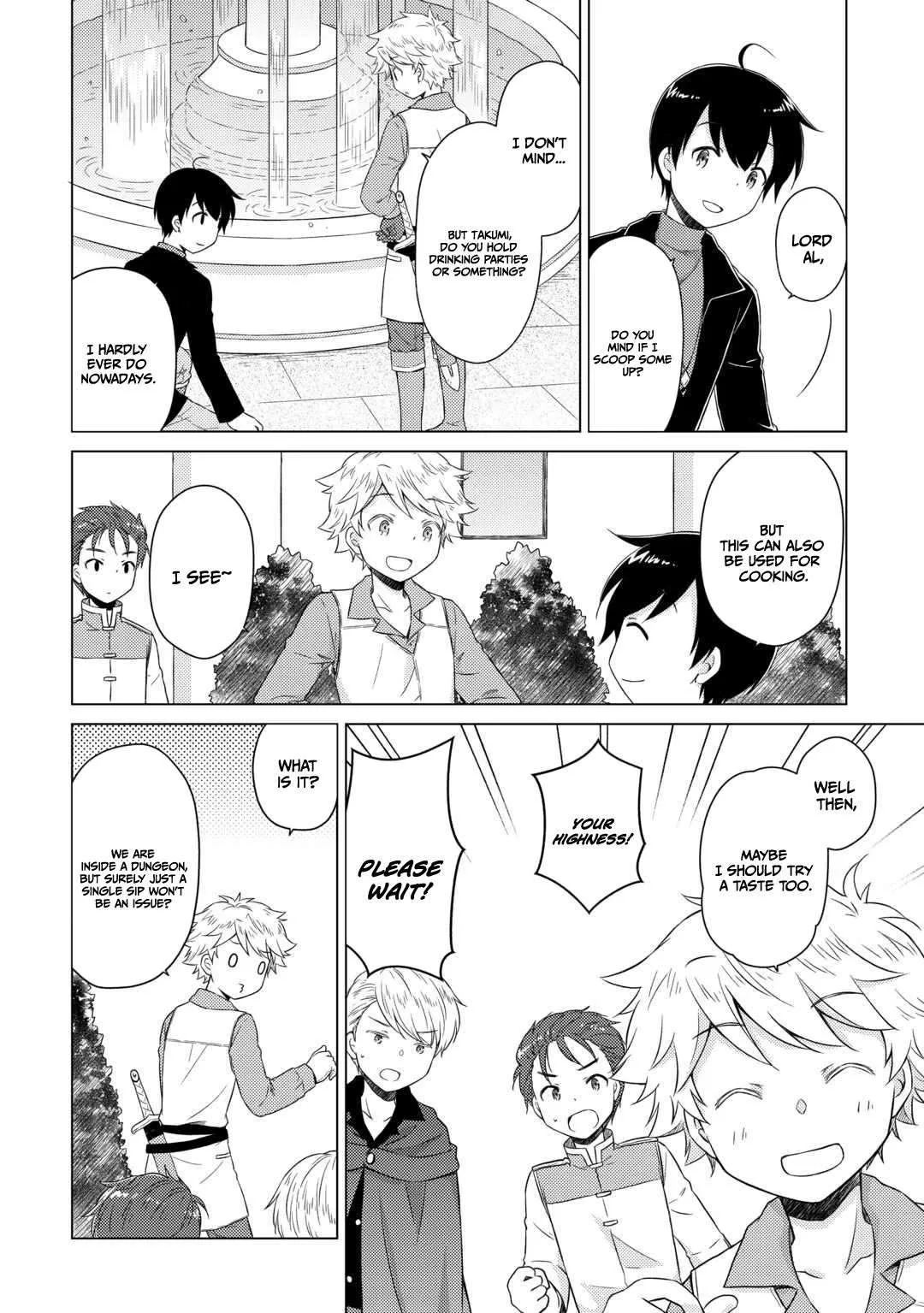 Isekai Yururi Kikou: Kosodateshinagara Boukensha Shimasu Chapter 82 page 7
