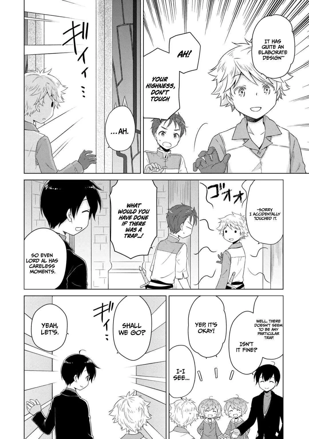 Isekai Yururi Kikou: Kosodateshinagara Boukensha Shimasu Chapter 82 page 15