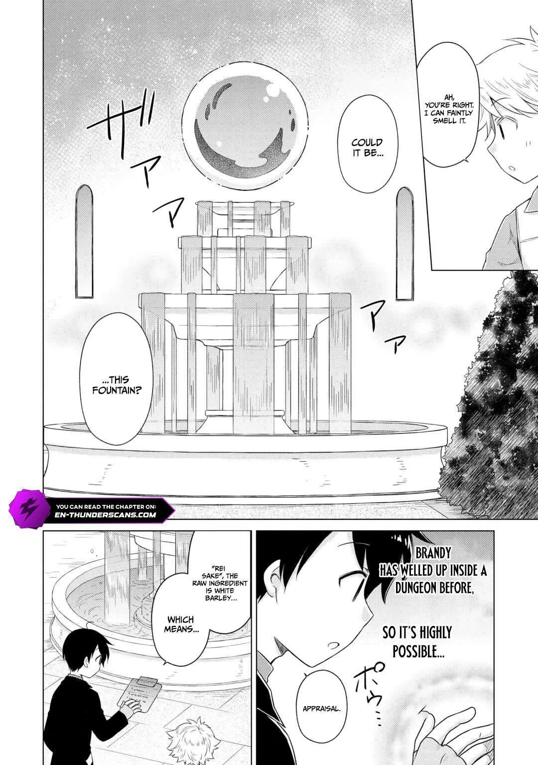 Isekai Yururi Kikou: Kosodateshinagara Boukensha Shimasu Chapter 82 page 5