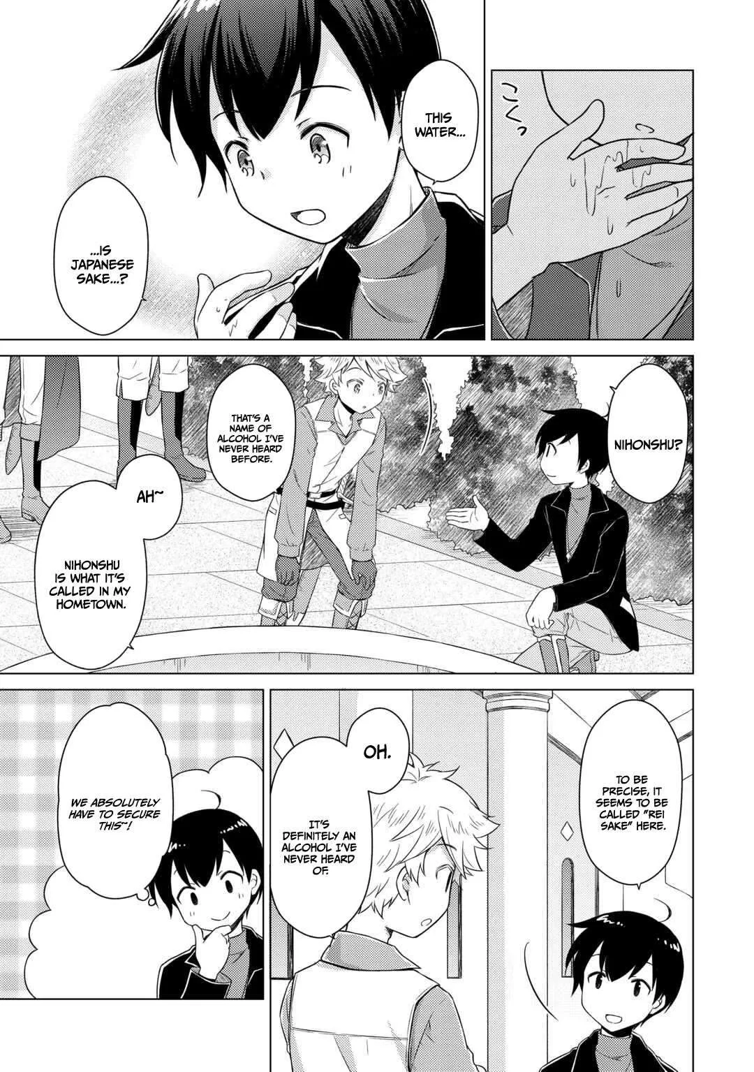 Isekai Yururi Kikou: Kosodateshinagara Boukensha Shimasu Chapter 82 page 6