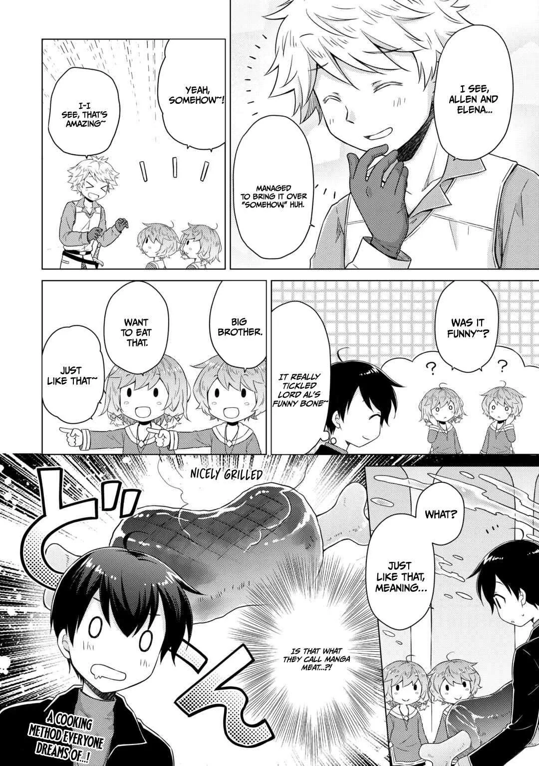 Isekai Yururi Kikou: Kosodateshinagara Boukensha Shimasu Chapter 82 page 23