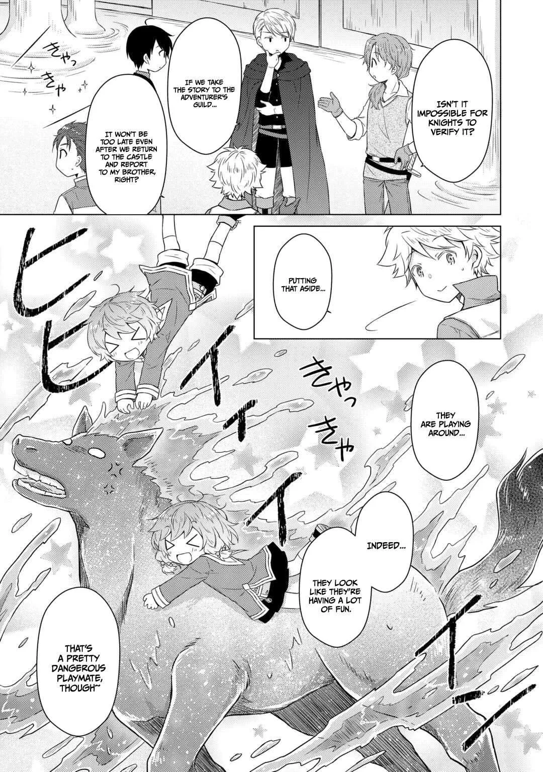 Isekai Yururi Kikou: Kosodateshinagara Boukensha Shimasu Chapter 82 page 18