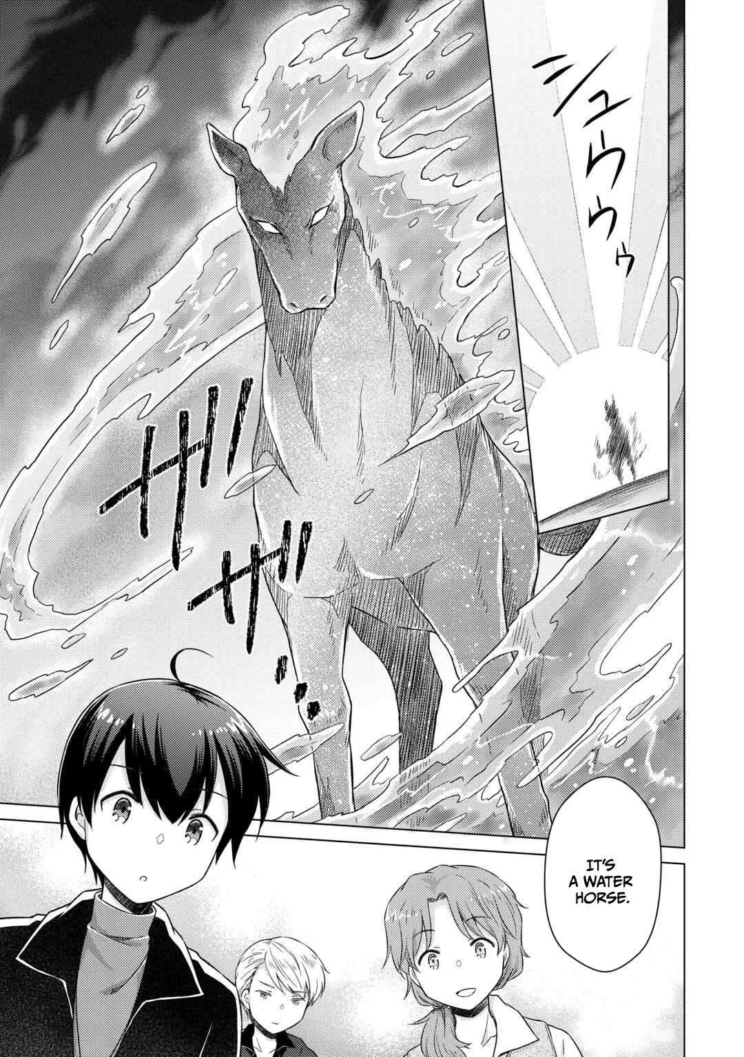 Isekai Yururi Kikou: Kosodateshinagara Boukensha Shimasu Chapter 82 page 16