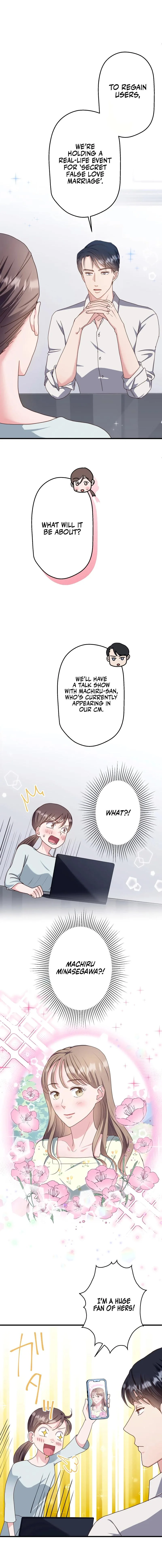 The Straight Laced Heir and the Secret Fake Love Marriage Chapter 25 page 3