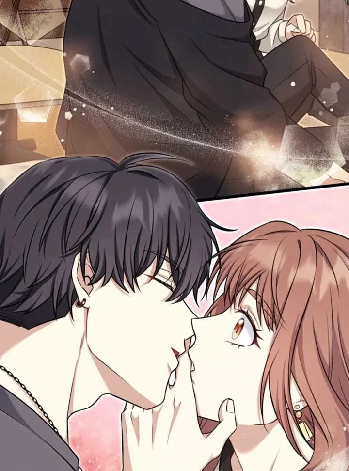 The Stray Cat Who Doesn’t Know the Greatest Love Song Chapter 2 page 13
