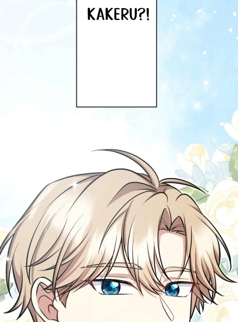 The Stray Cat Who Doesn’t Know the Greatest Love Song Chapter 13 page 6
