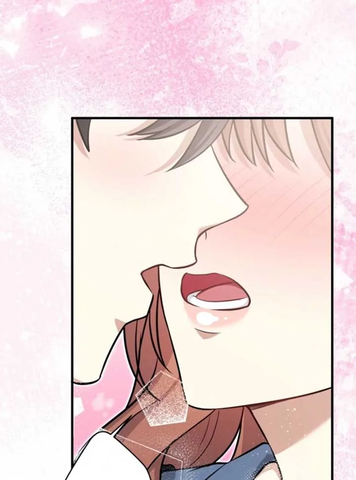 The Stray Cat Who Doesn’t Know the Greatest Love Song Chapter 14 page 15