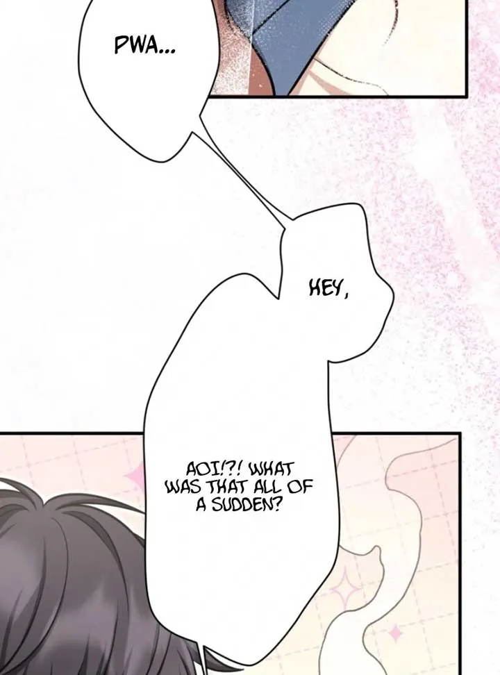 The Stray Cat Who Doesn’t Know the Greatest Love Song Chapter 14 page 16