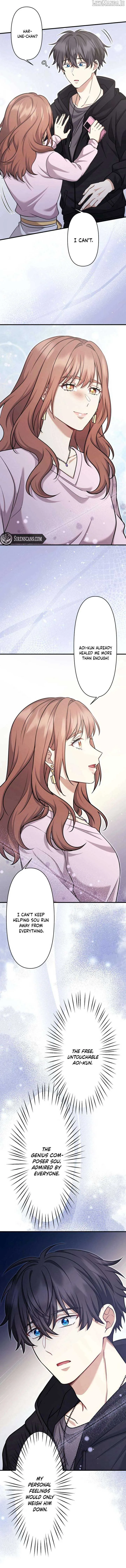 The Stray Cat Who Doesn’t Know the Greatest Love Song Chapter 17 page 9