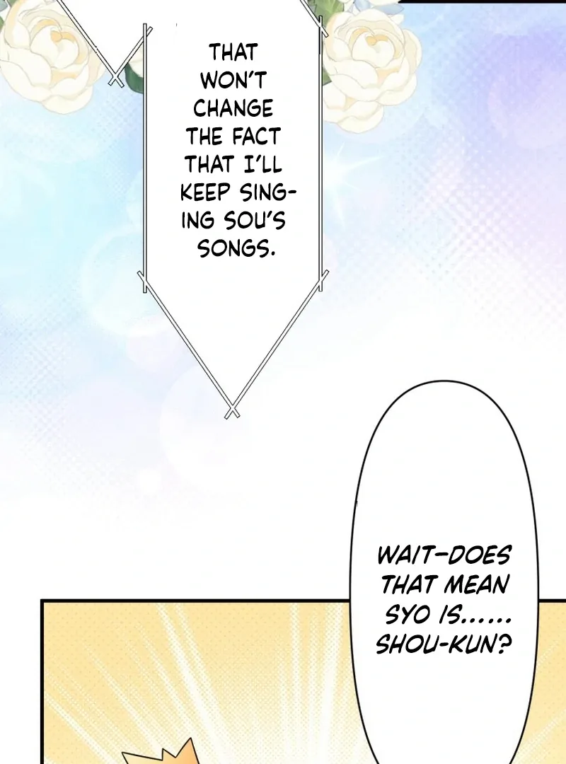 The Stray Cat Who Doesn’t Know the Greatest Love Song Chapter 15 page 22