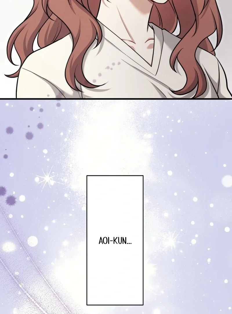 The Stray Cat Who Doesn’t Know the Greatest Love Song Chapter 15 page 52