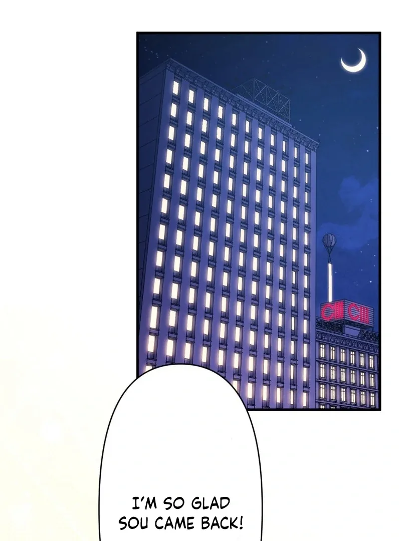 The Stray Cat Who Doesn’t Know the Greatest Love Song Chapter 15 page 77