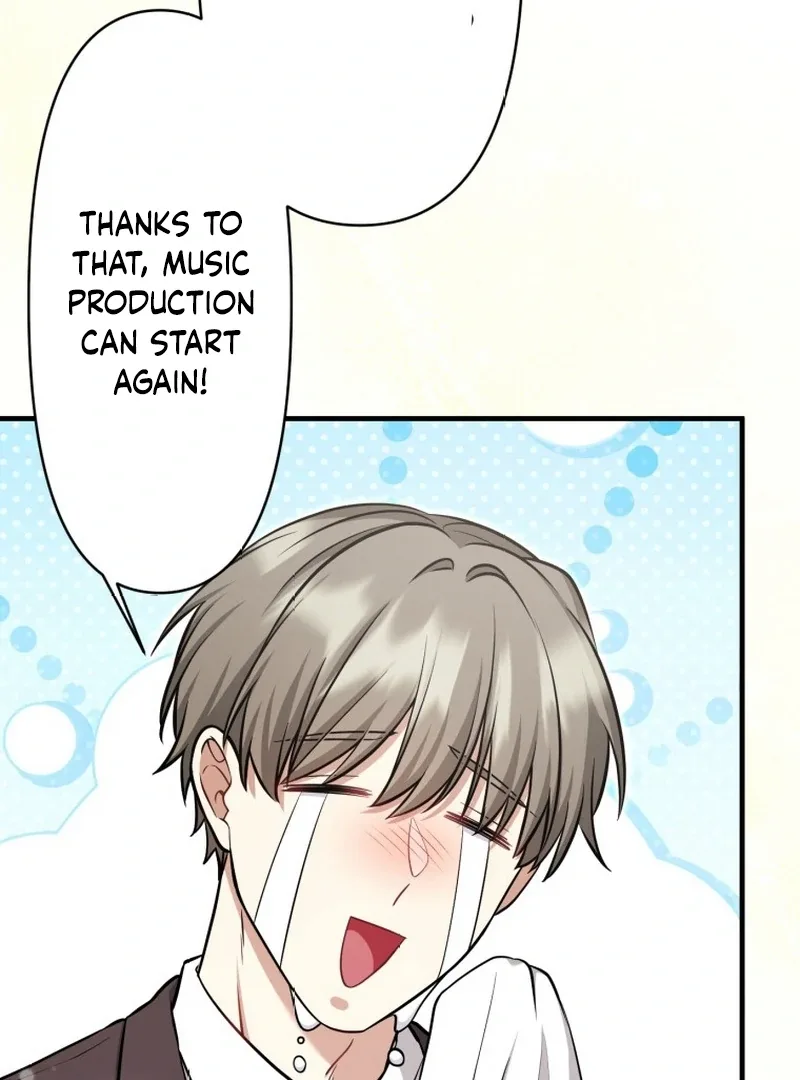 The Stray Cat Who Doesn’t Know the Greatest Love Song Chapter 15 page 78
