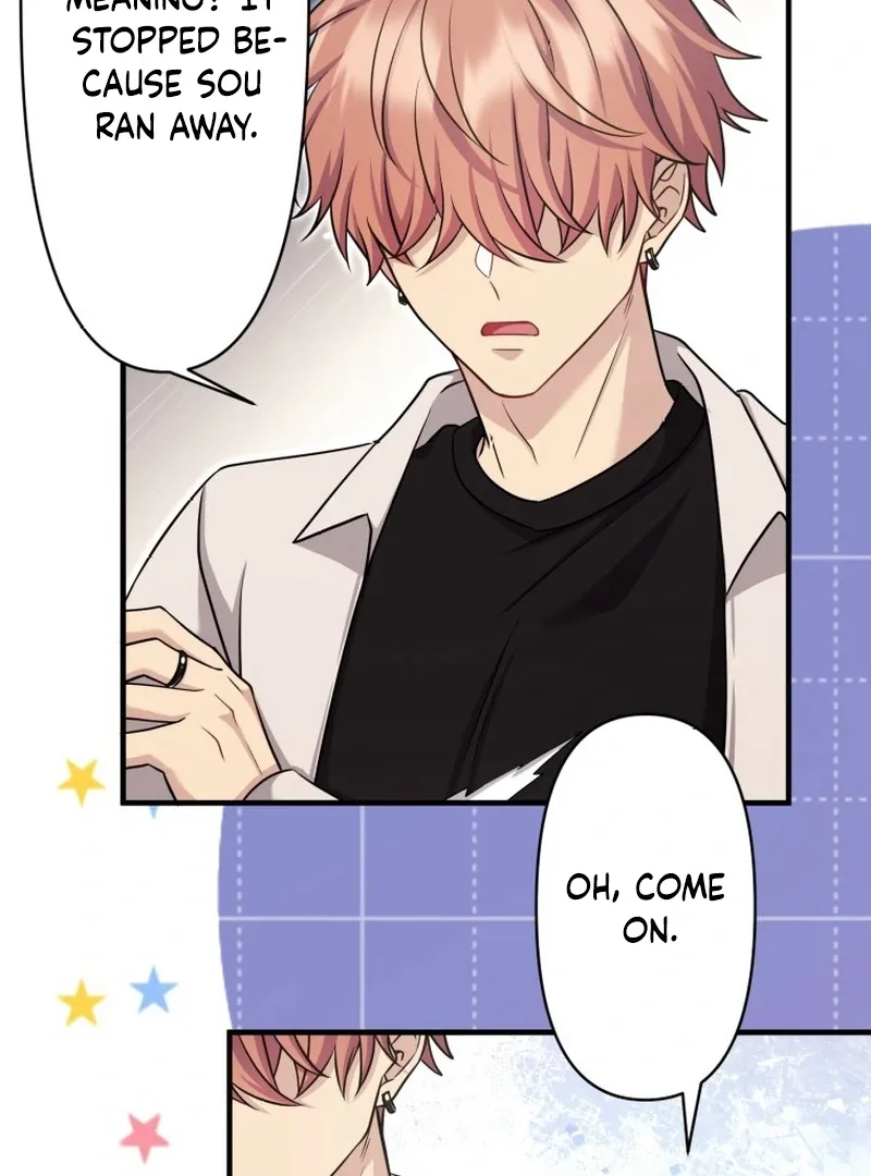 The Stray Cat Who Doesn’t Know the Greatest Love Song Chapter 15 page 81