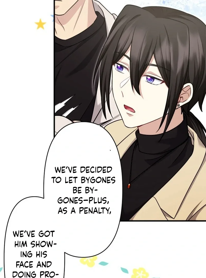 The Stray Cat Who Doesn’t Know the Greatest Love Song Chapter 15 page 82
