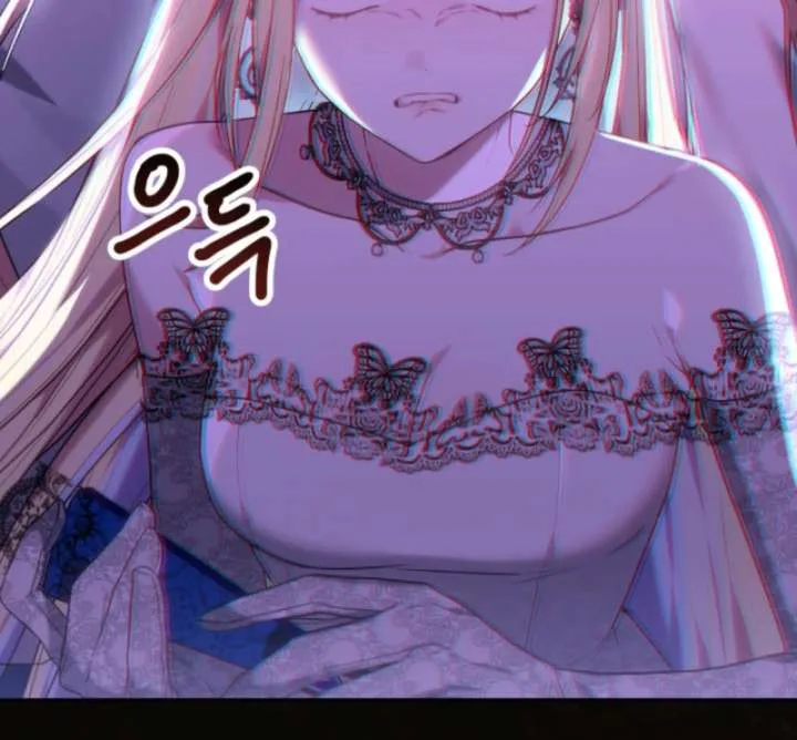 The Strong lady Wishes to Become Delicate Chapter 3 page 50