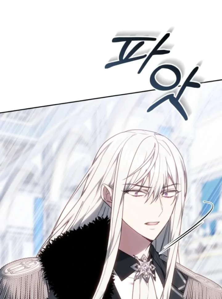 The Strong lady Wishes to Become Delicate Chapter 3 page 64