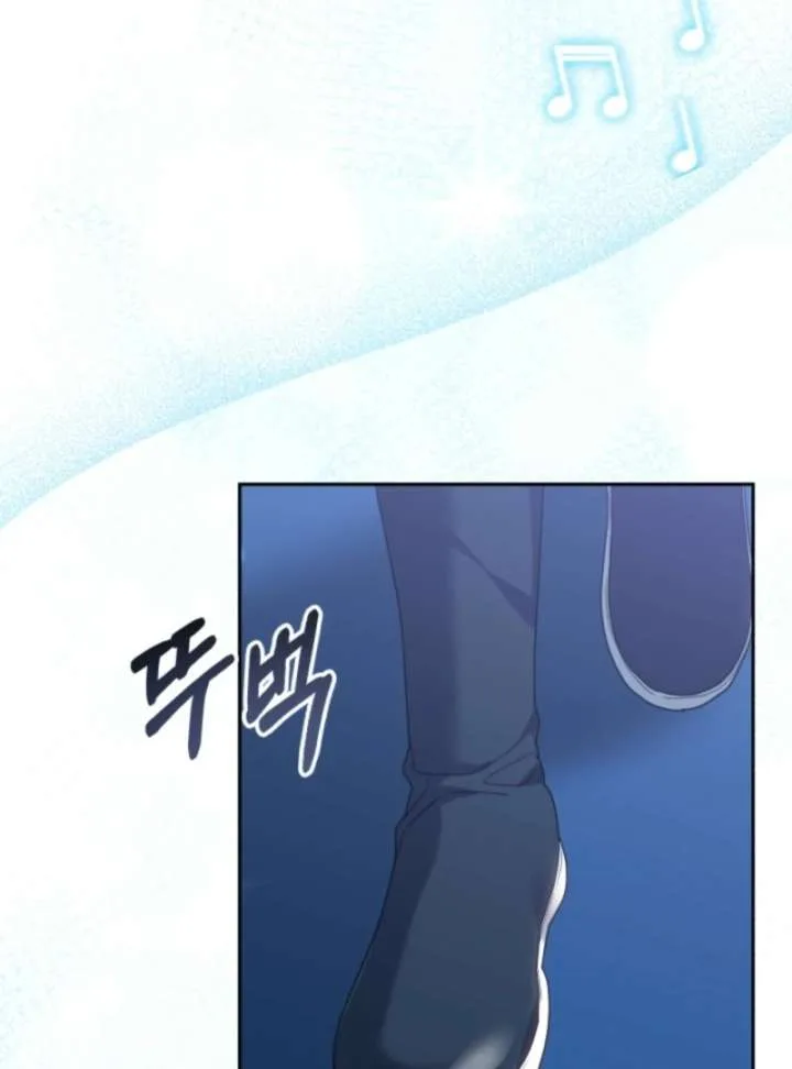 The Strong lady Wishes to Become Delicate Chapter 3 page 134