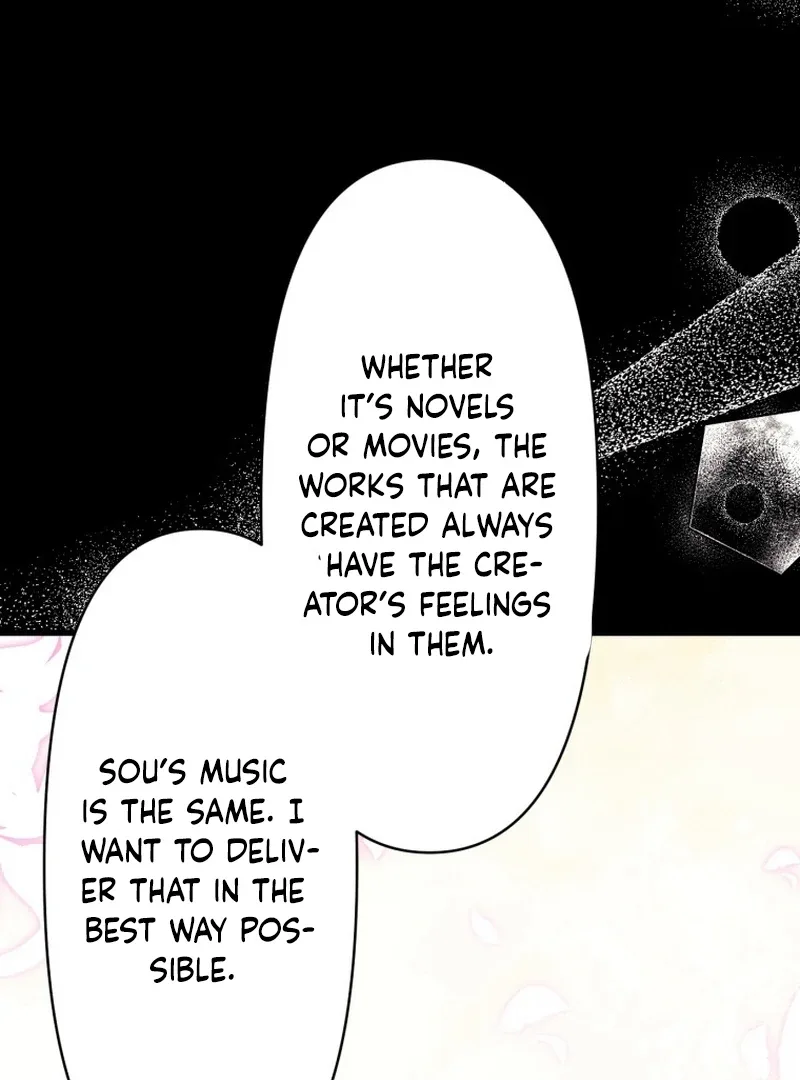 The Stray Cat Who Doesn’t Know the Greatest Love Song Chapter 15 page 106