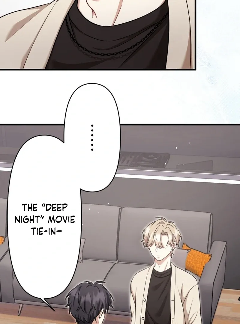 The Stray Cat Who Doesn’t Know the Greatest Love Song Chapter 15 page 95