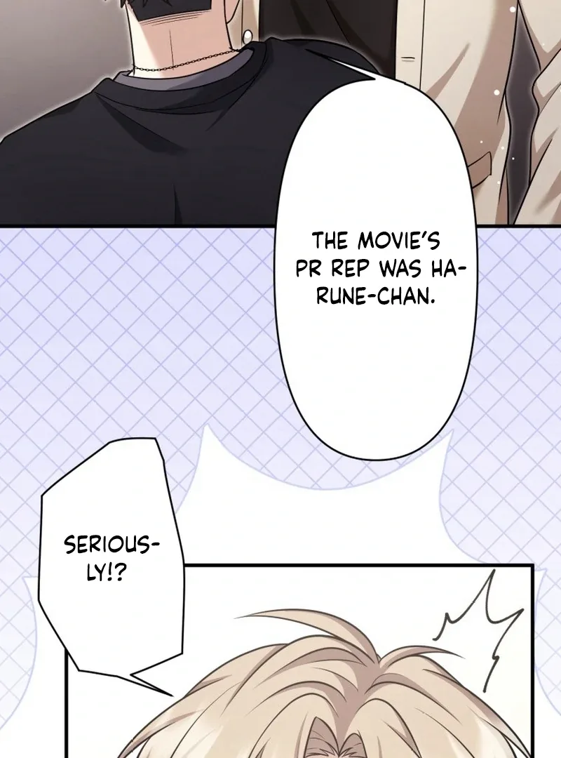 The Stray Cat Who Doesn’t Know the Greatest Love Song Chapter 15 page 98