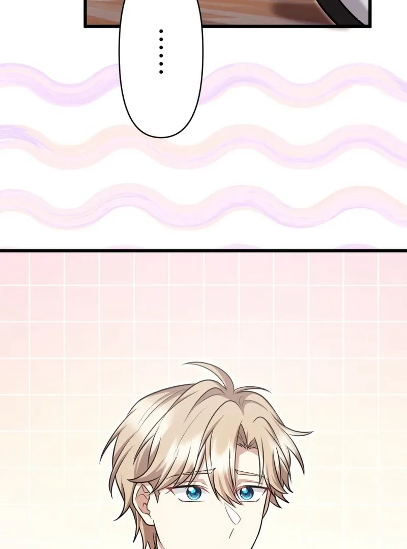 The Stray Cat Who Doesn’t Know the Greatest Love Song Chapter 15 page 118