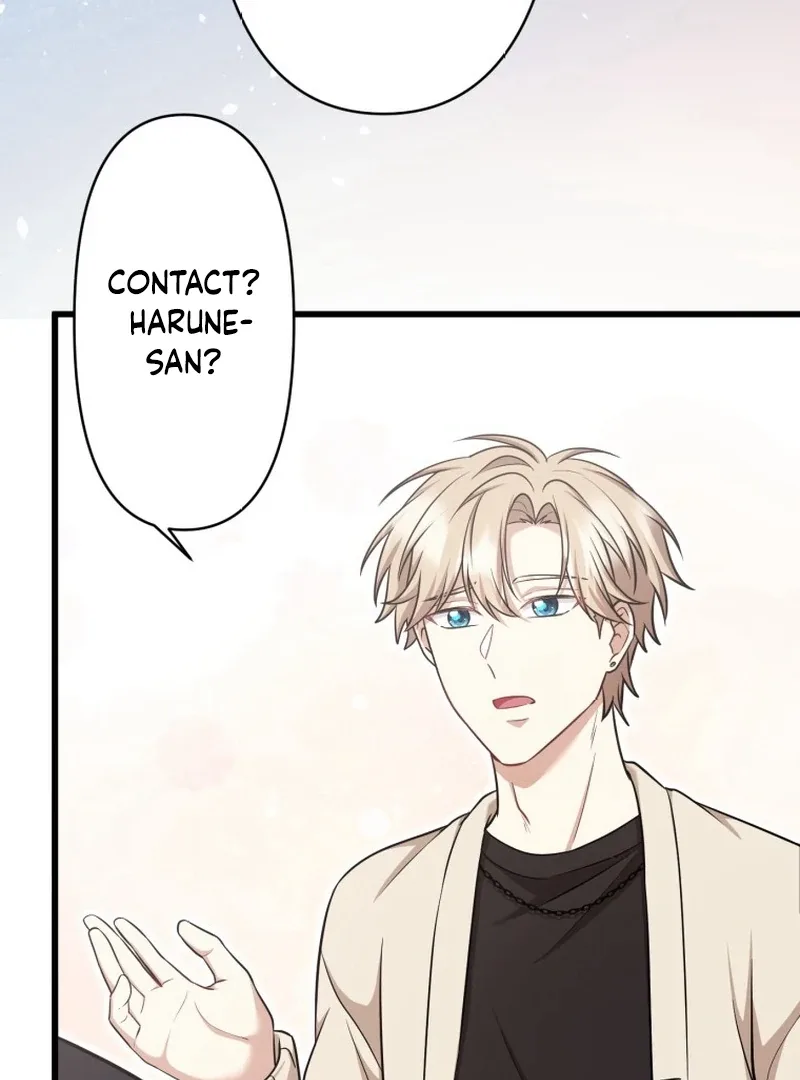 The Stray Cat Who Doesn’t Know the Greatest Love Song Chapter 15 page 111