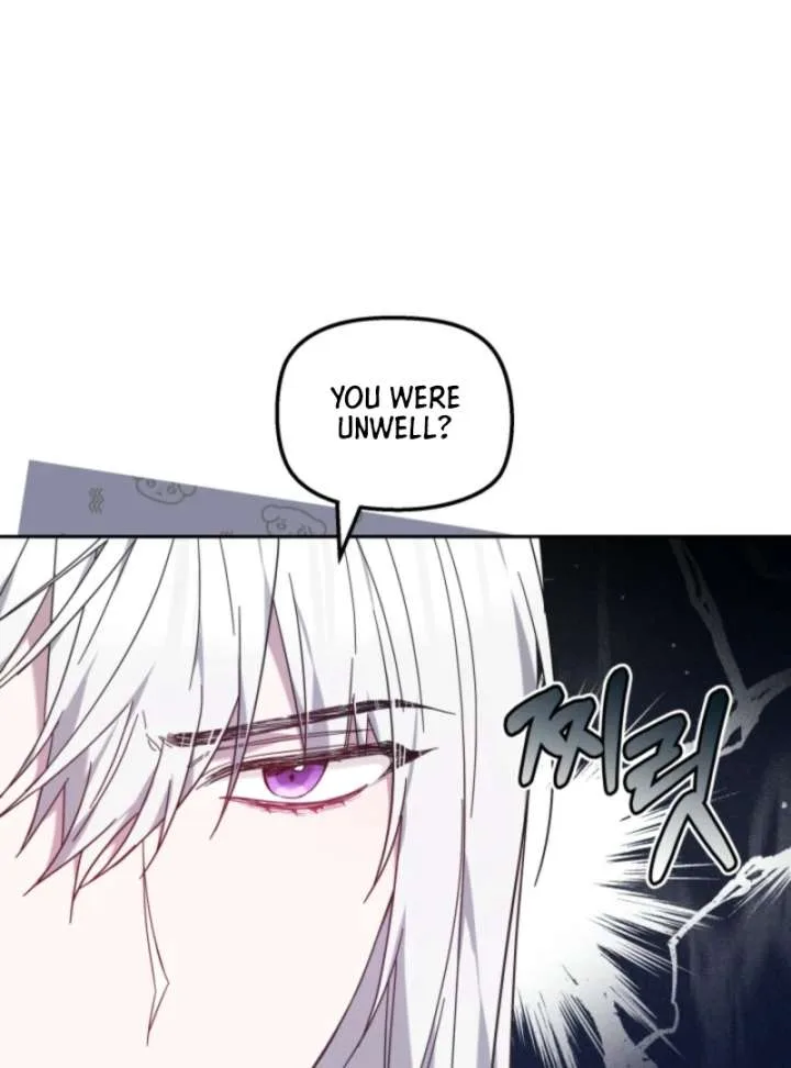 The Strong lady Wishes to Become Delicate Chapter 6 page 61