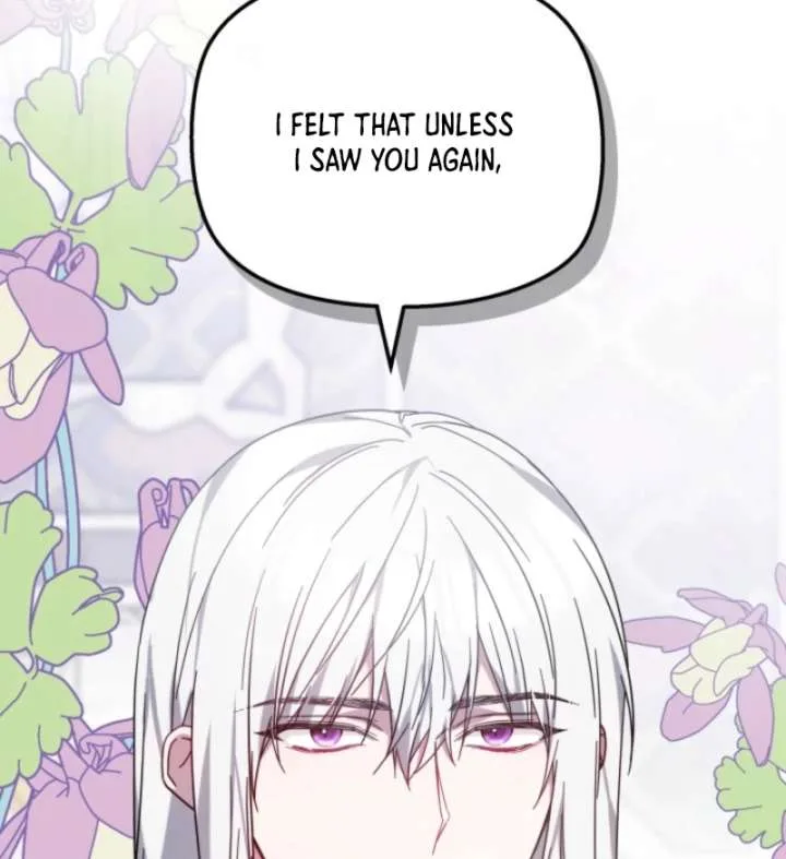 The Strong lady Wishes to Become Delicate Chapter 6 page 77