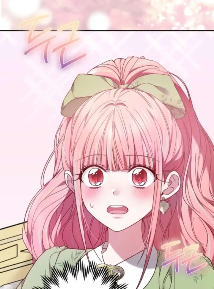 The Strong lady Wishes to Become Delicate Chapter 6 page 79