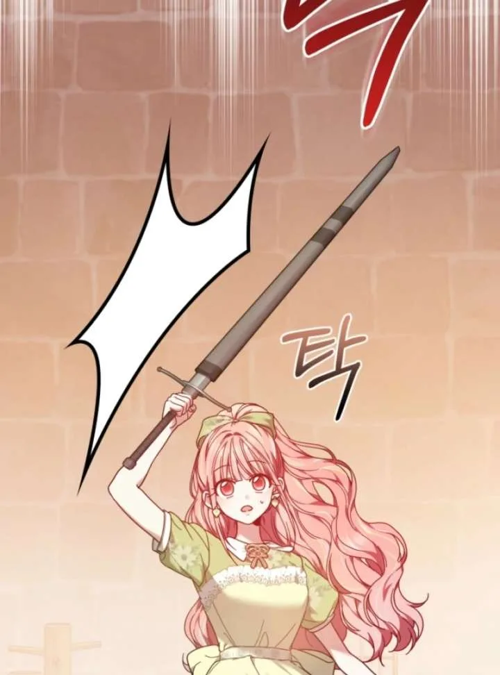 The Strong lady Wishes to Become Delicate Chapter 6 page 137