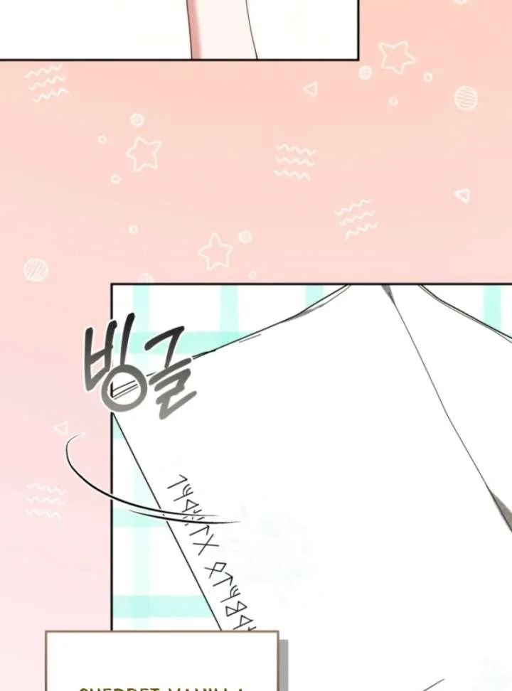 The Strong lady Wishes to Become Delicate Chapter 6 page 43