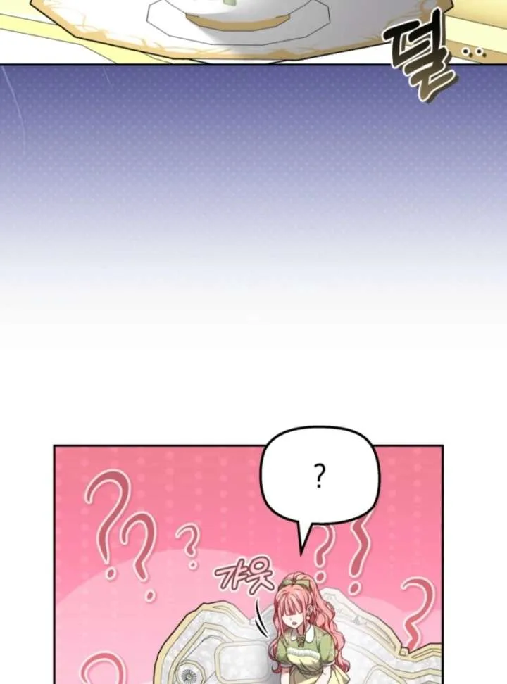 The Strong lady Wishes to Become Delicate Chapter 6 page 94