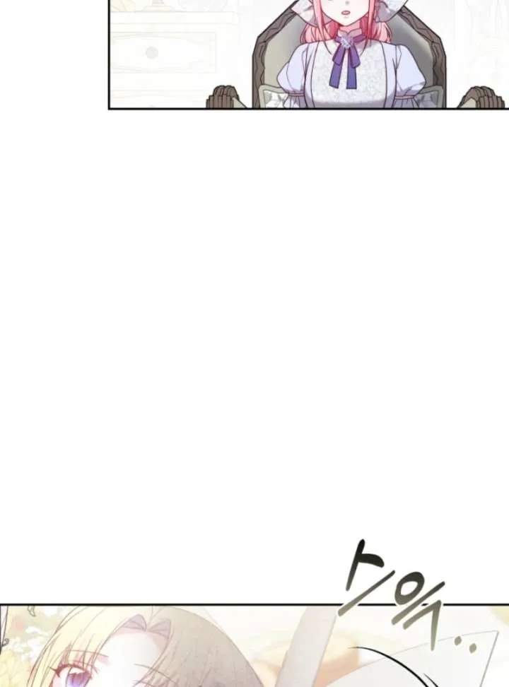 The Strong lady Wishes to Become Delicate Chapter 6 page 39