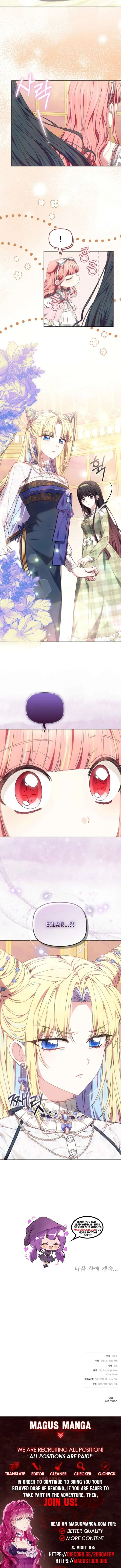 The Strong lady Wishes to Become Delicate Chapter 12 page 11