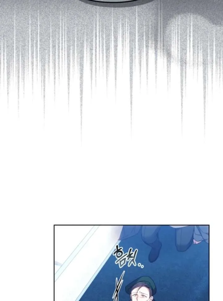 The Strong lady Wishes to Become Delicate Chapter 10 page 21
