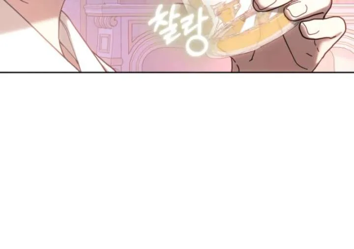 The Strong lady Wishes to Become Delicate Chapter 10 page 64