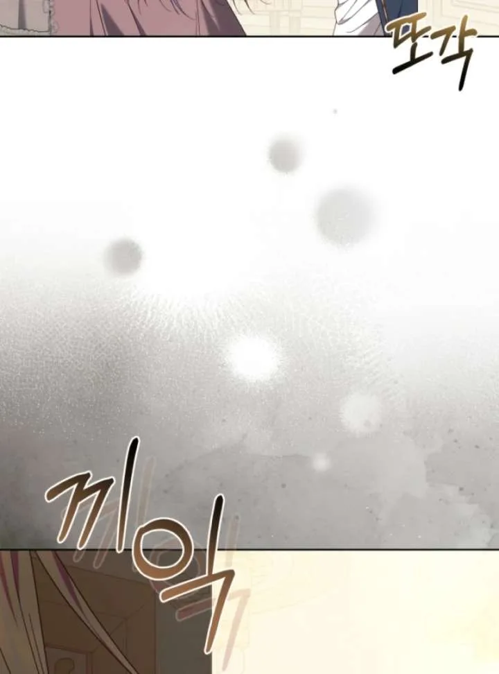 The Strong lady Wishes to Become Delicate Chapter 13 page 18