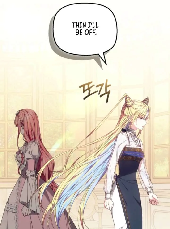 The Strong lady Wishes to Become Delicate Chapter 13 page 17