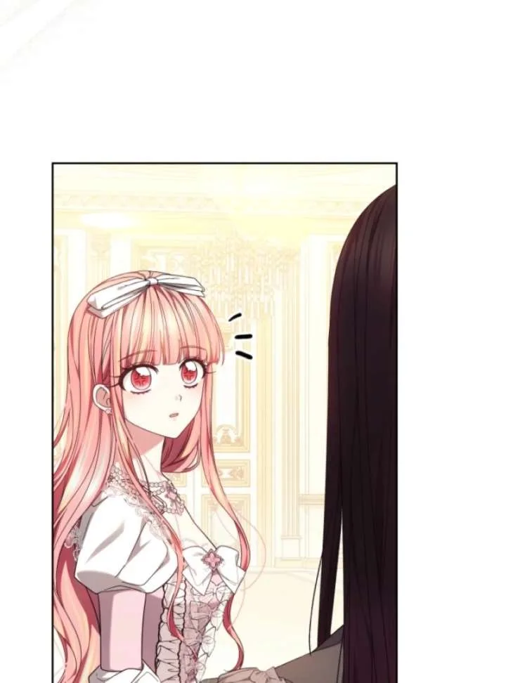 The Strong lady Wishes to Become Delicate Chapter 13 page 23