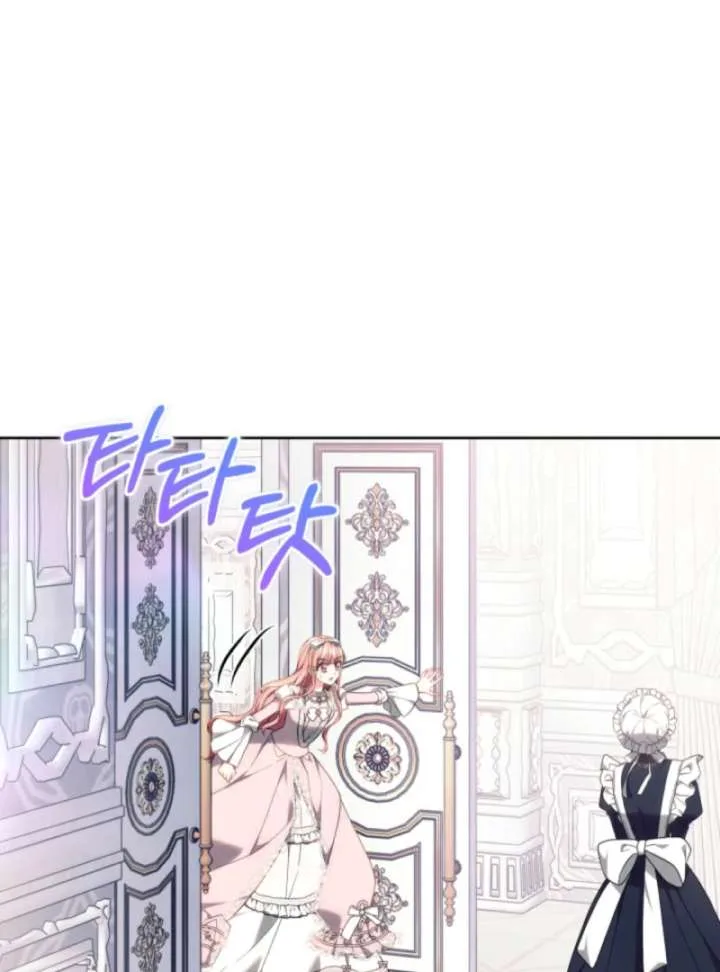 The Strong lady Wishes to Become Delicate Chapter 13 page 68