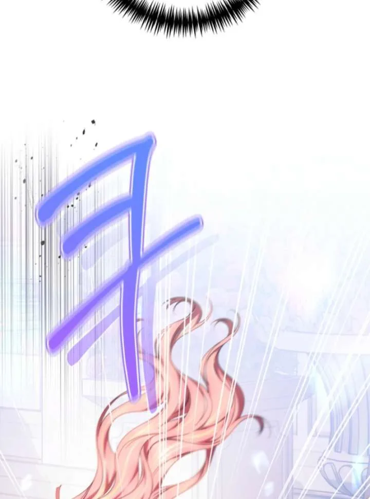 The Strong lady Wishes to Become Delicate Chapter 13 page 101
