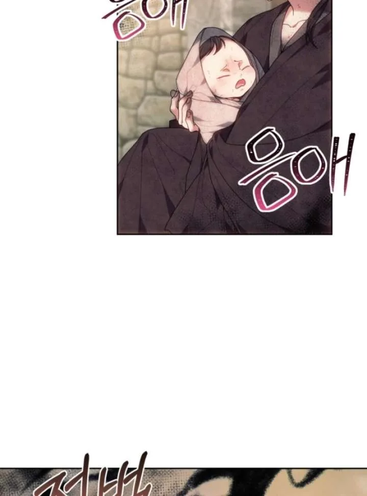 The Strong lady Wishes to Become Delicate Chapter 10 page 100