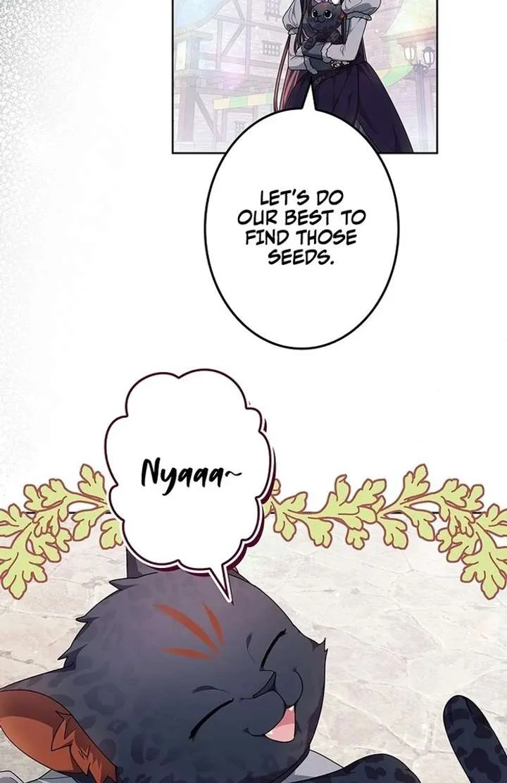 The Strong lady Wishes to Become Delicate Chapter 16 page 25