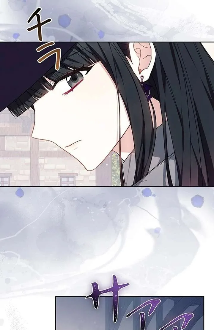 The Strong lady Wishes to Become Delicate Chapter 16 page 31