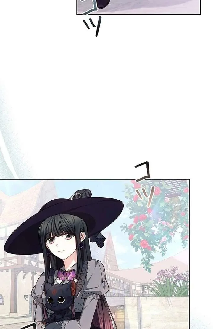 The Strong lady Wishes to Become Delicate Chapter 16 page 27