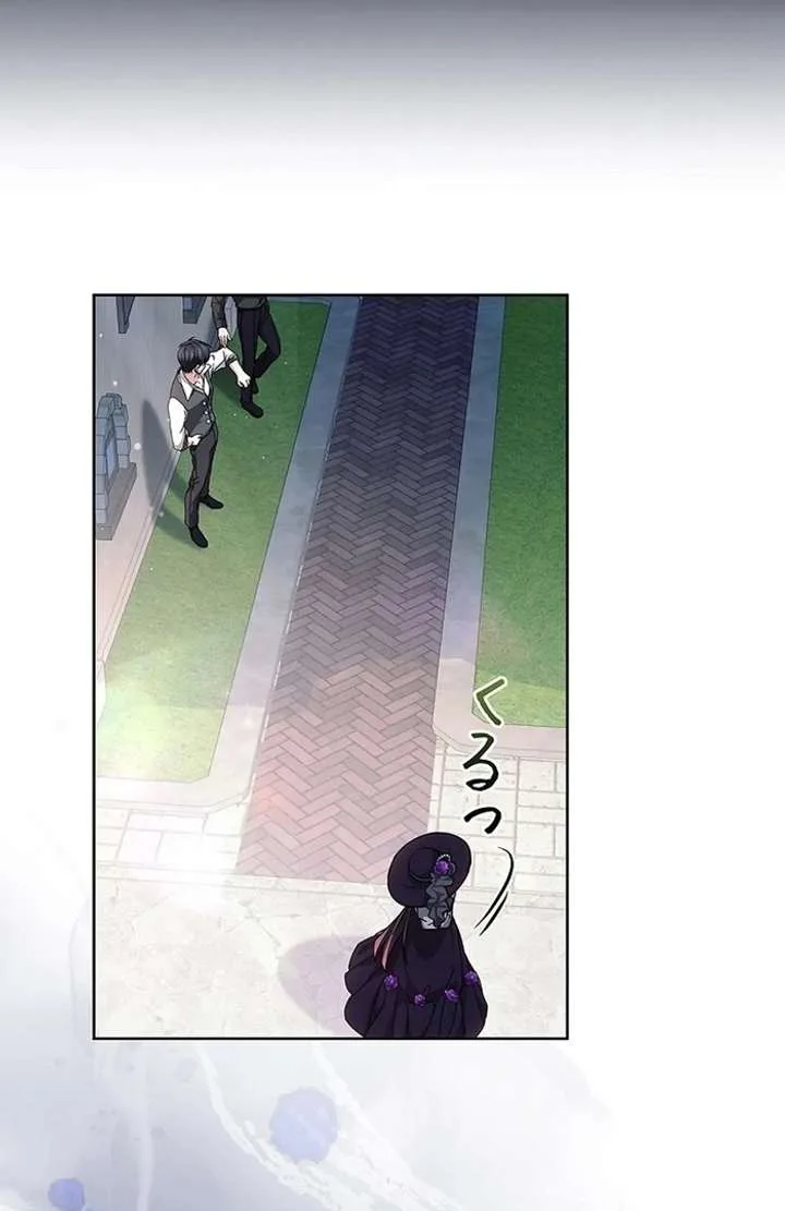 The Strong lady Wishes to Become Delicate Chapter 16 page 30
