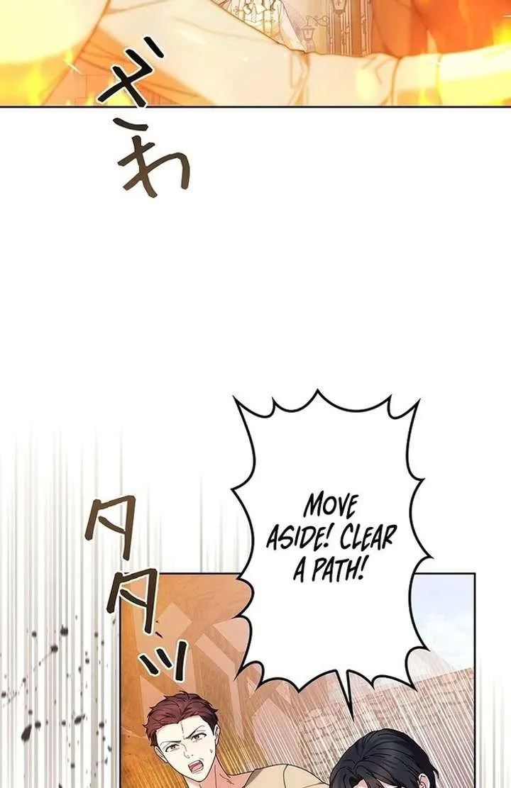 The Strong lady Wishes to Become Delicate Chapter 17 page 44