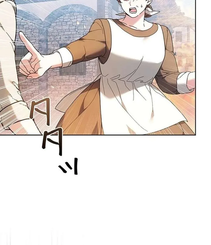 The Strong lady Wishes to Become Delicate Chapter 17 page 81
