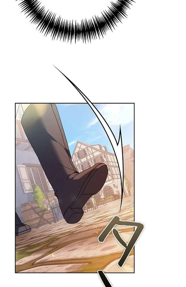 The Strong lady Wishes to Become Delicate Chapter 17 page 66